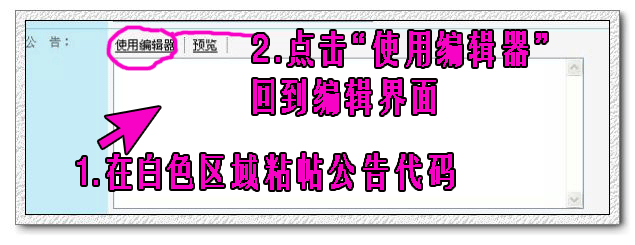 点击查看下一张